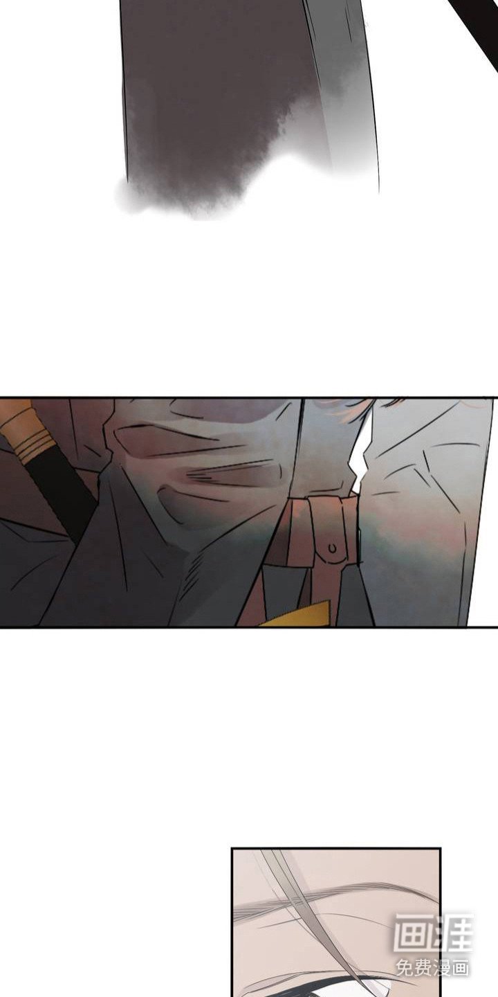 第1章：放心不下