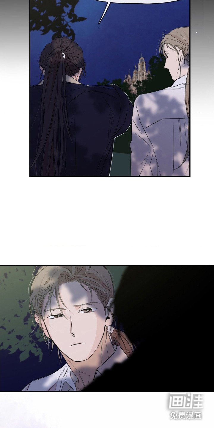 第10章：处境艰难