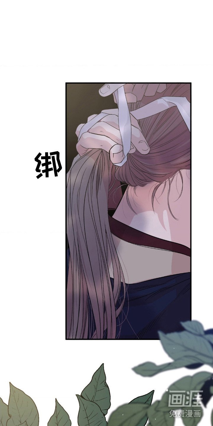 第12章：互相理解