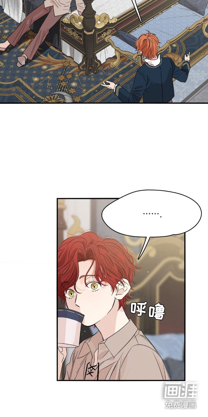 第12章：互相理解