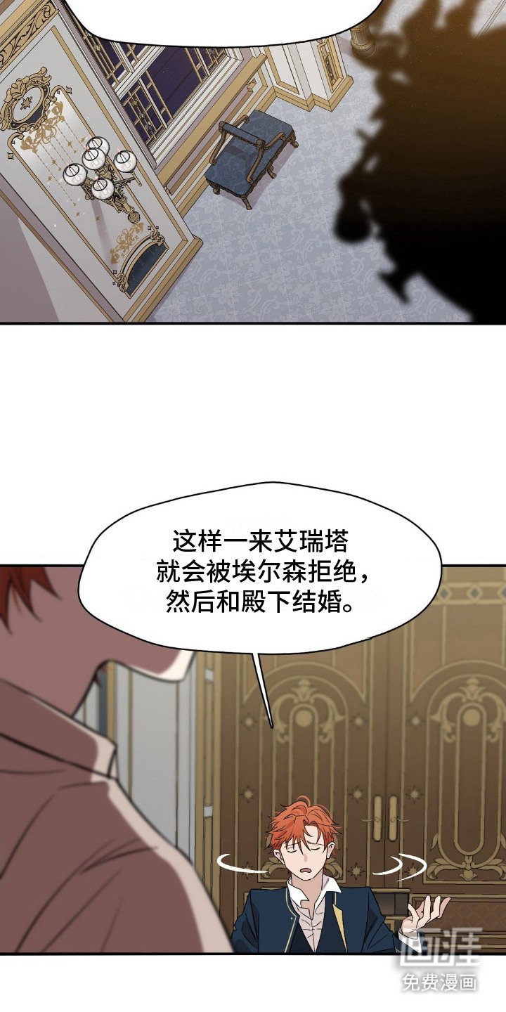 第13章：并不关心