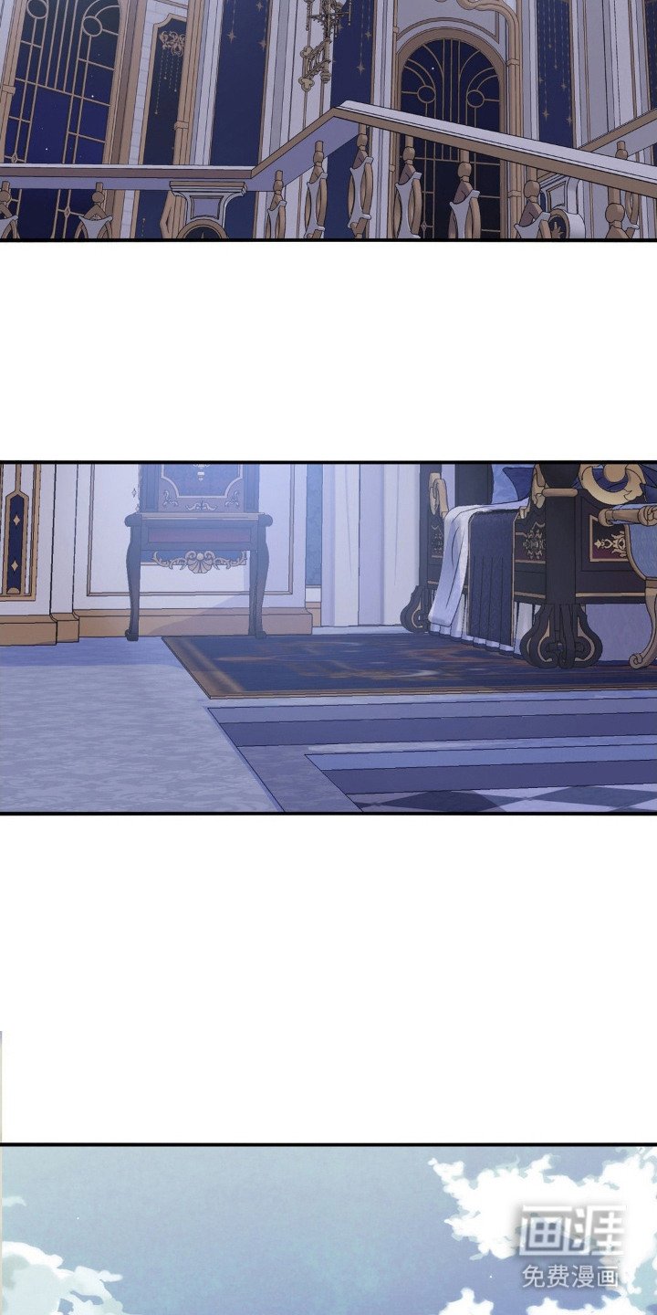 第14章：不感兴趣