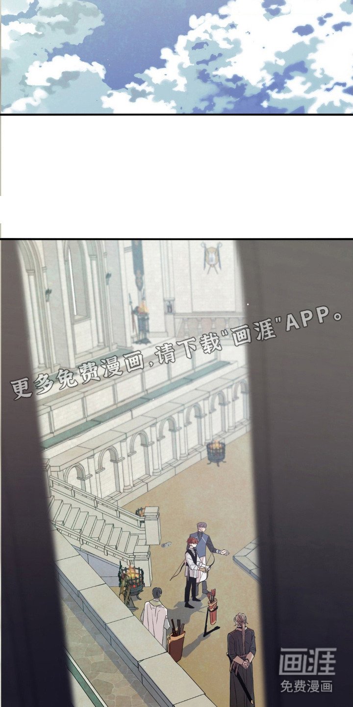 第14章：不感兴趣