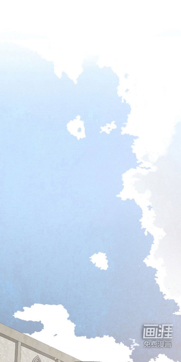 第15章：传闻