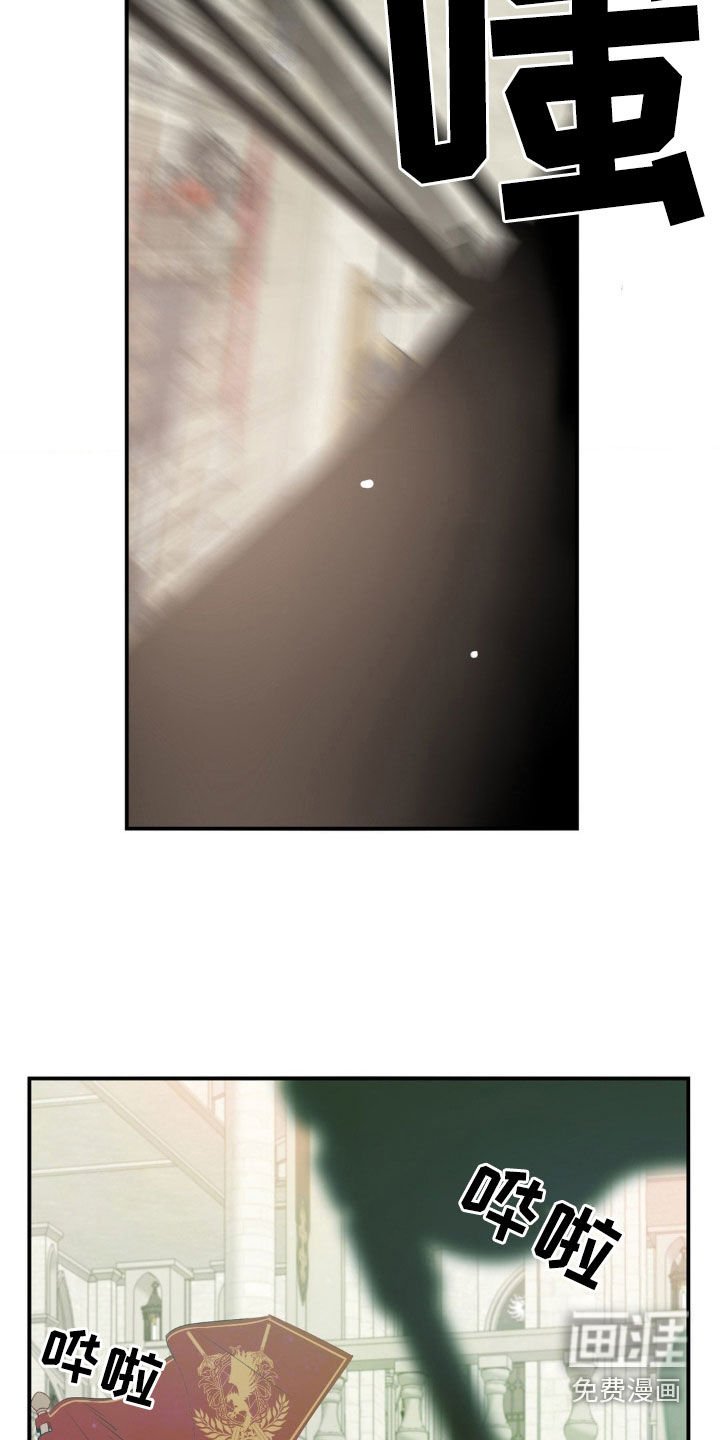 第15章：传闻