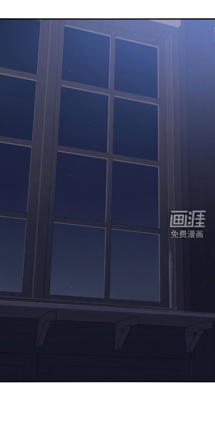 第18章：都是命运