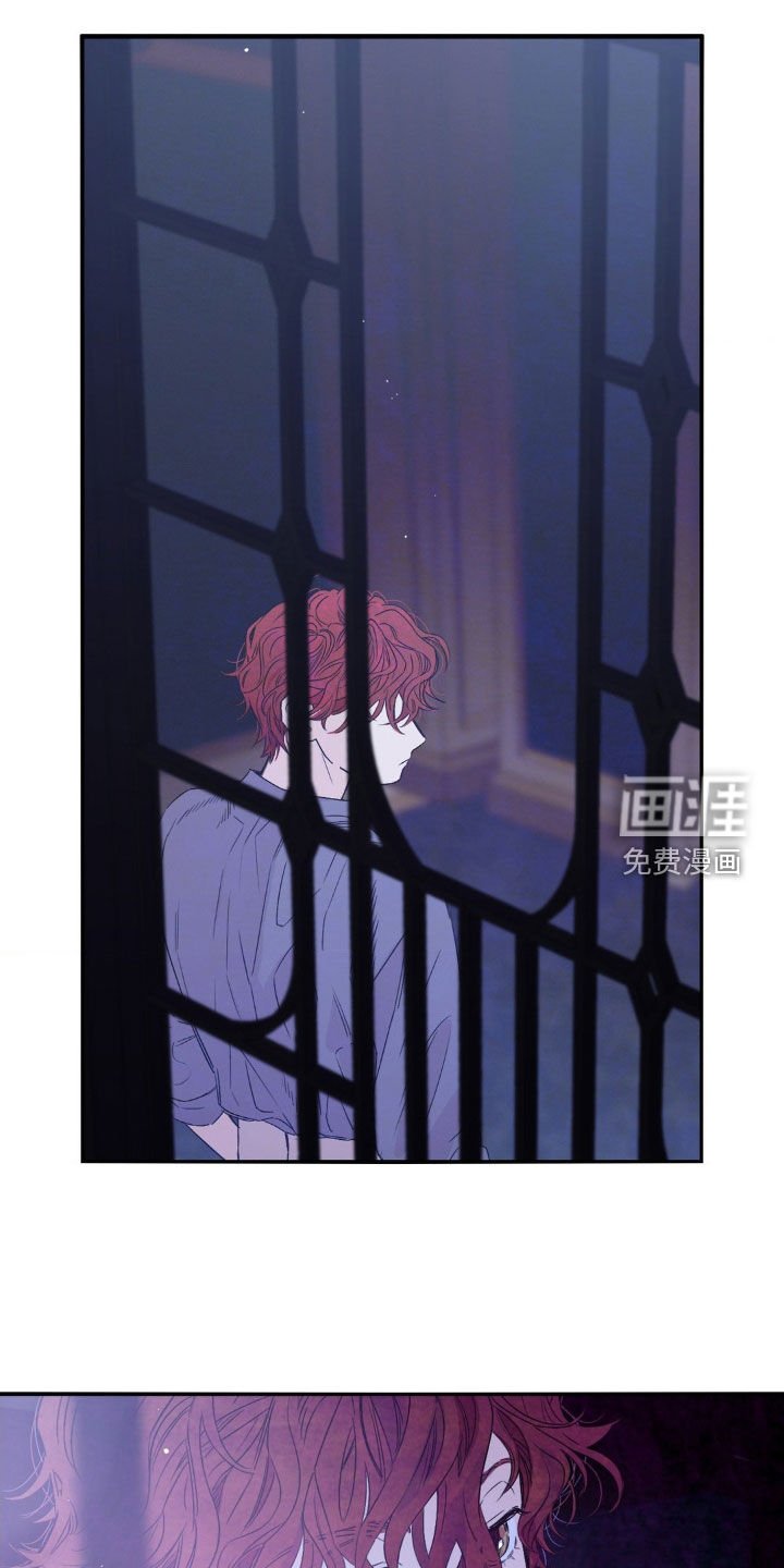 第18章：都是命运