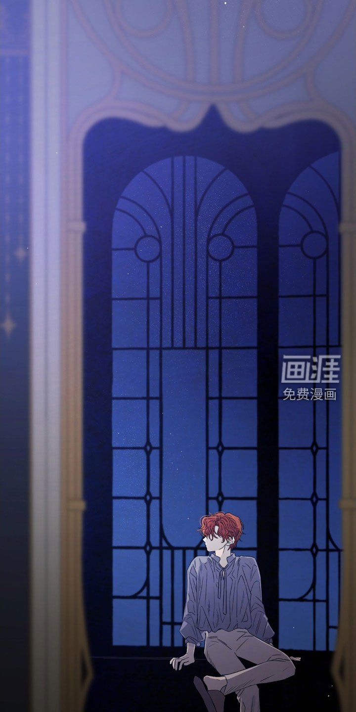 第18章：都是命运
