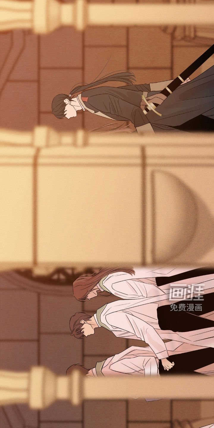 第19章：太多行程