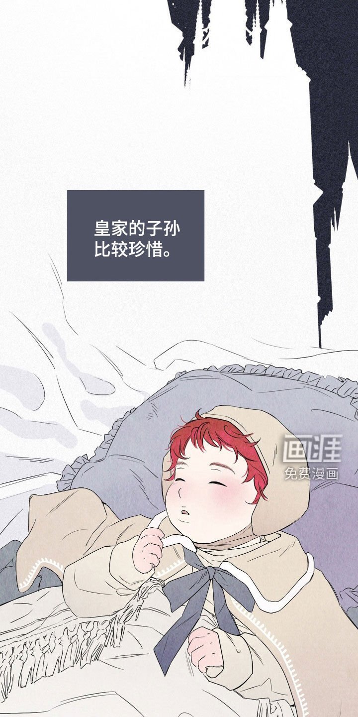 第22章：怀孕