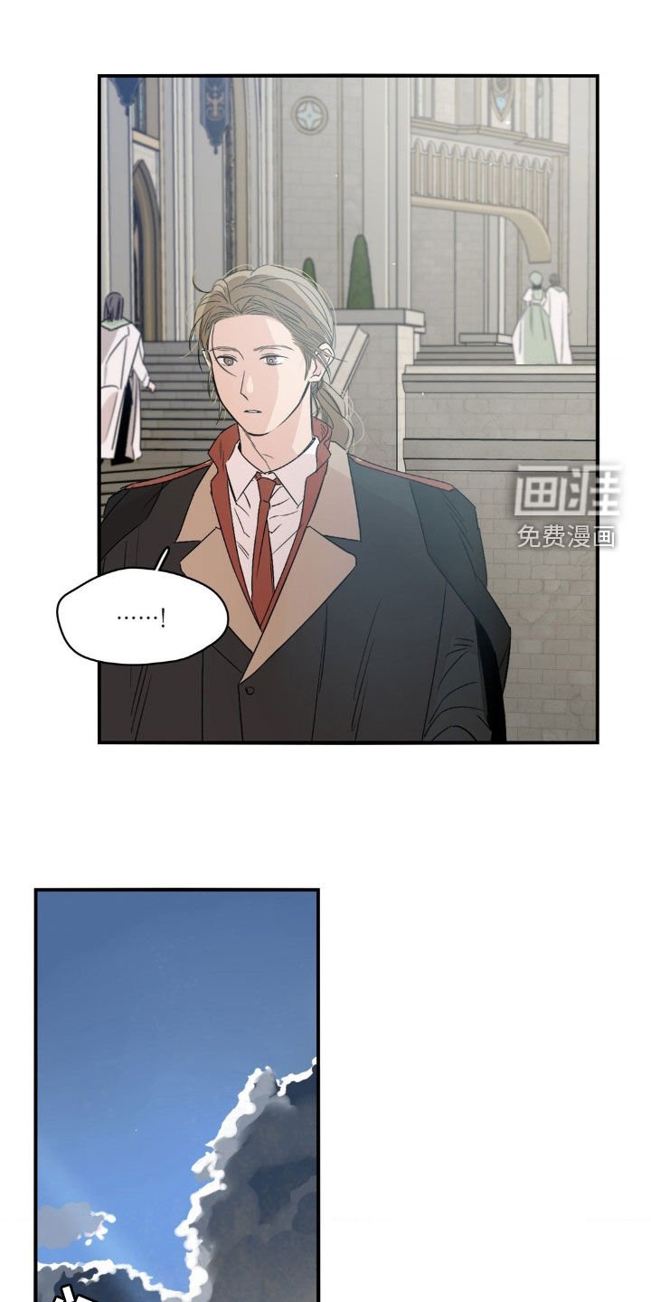 第22章：怀孕