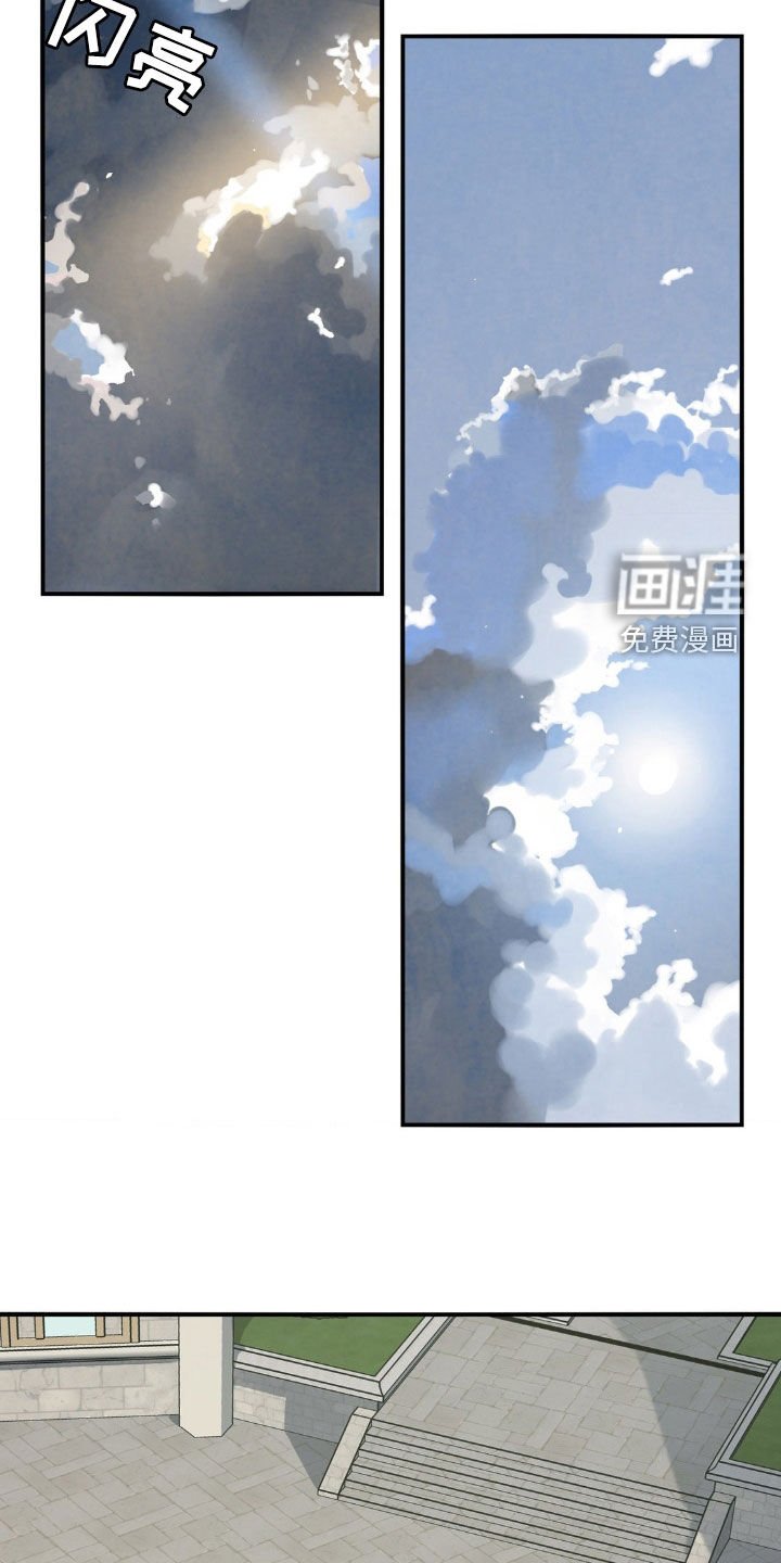第22章：怀孕