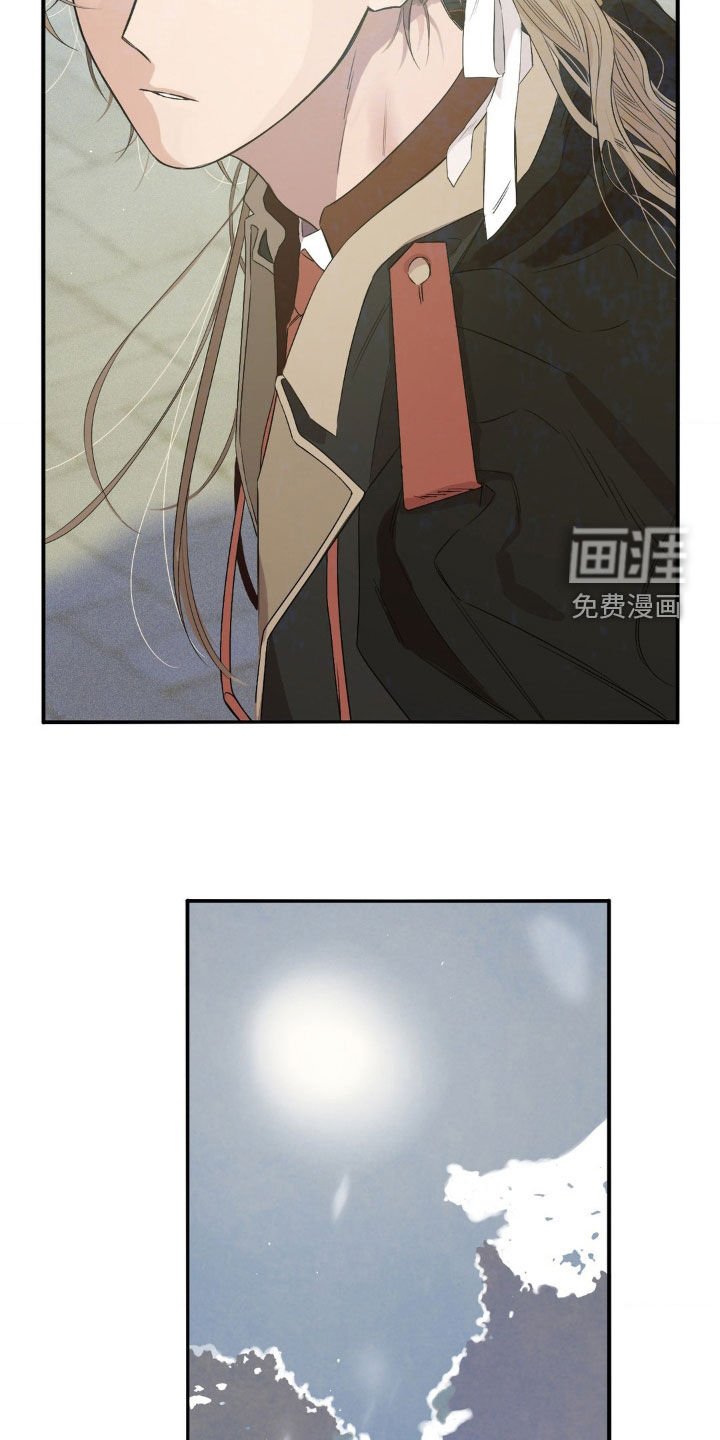 第22章：怀孕
