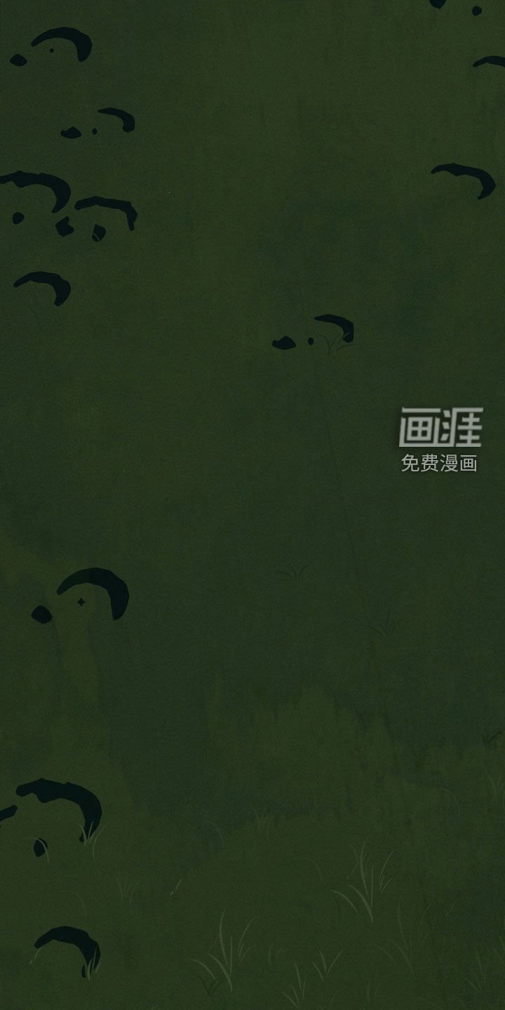 第23章：狩猎大会