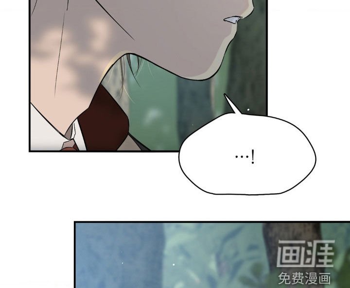 第23章：狩猎大会