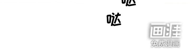 第24章：失控