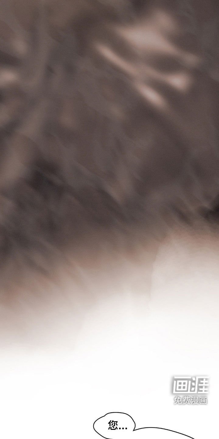 第27章：弃子