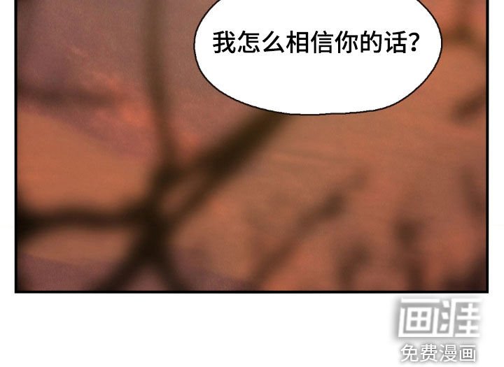 第27章：弃子