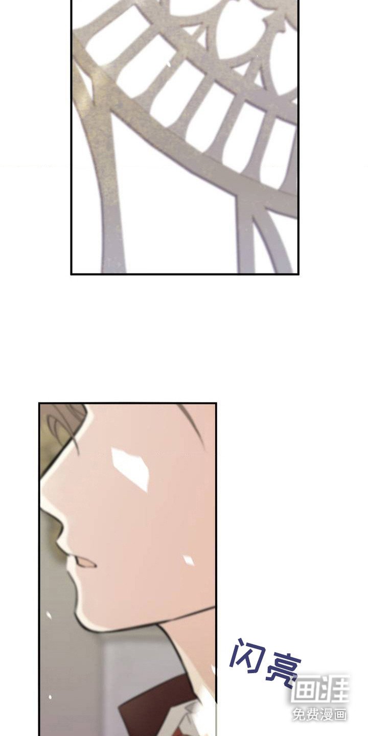 第3章：打招呼
