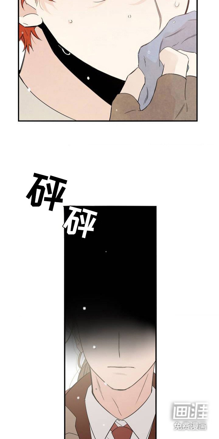 第3章：打招呼