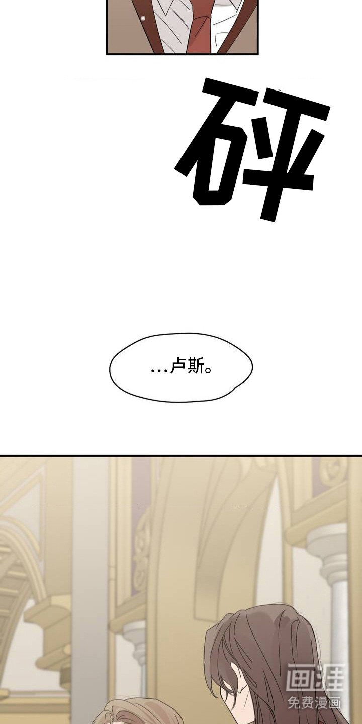 第3章：打招呼