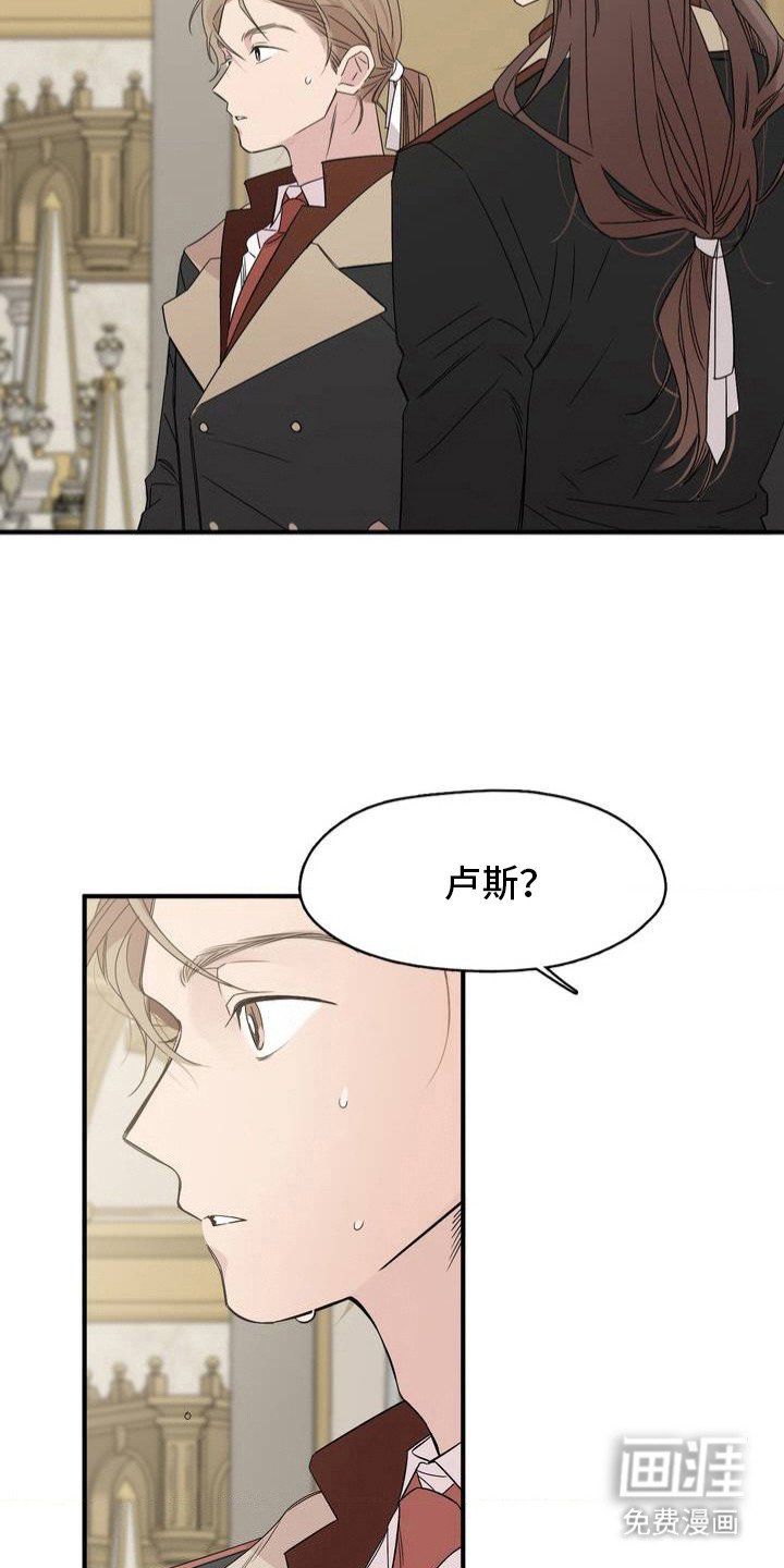第3章：打招呼