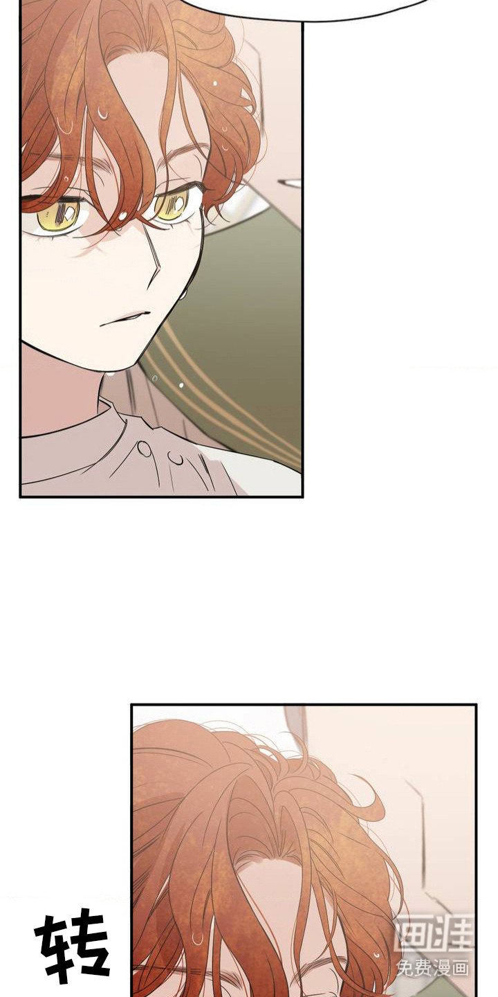 第3章：打招呼
