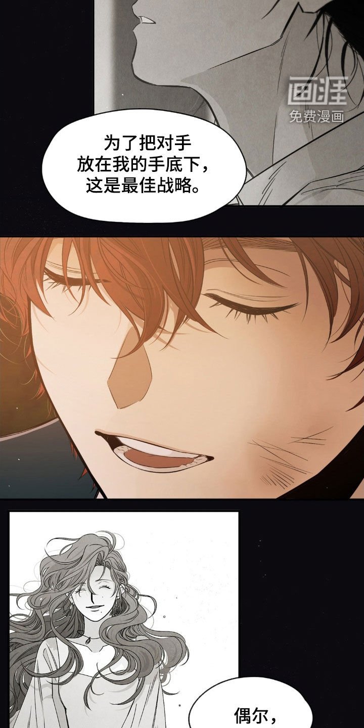 第30章：选择