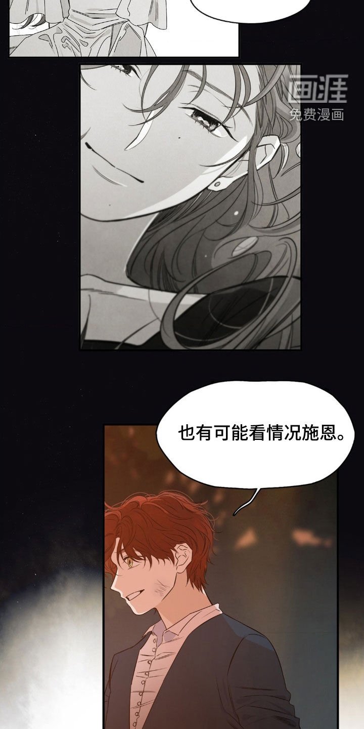 第30章：选择