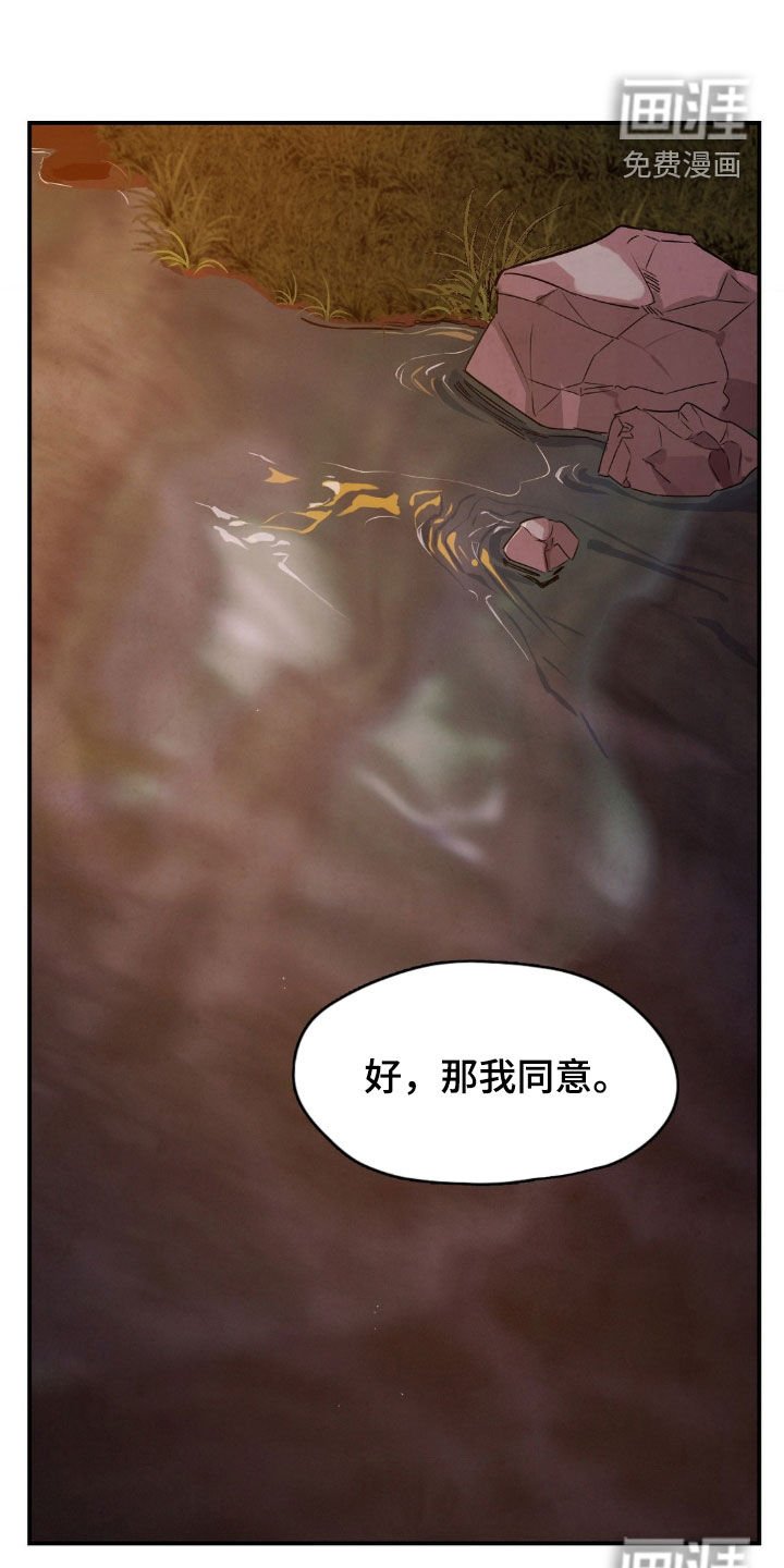 第30章：选择