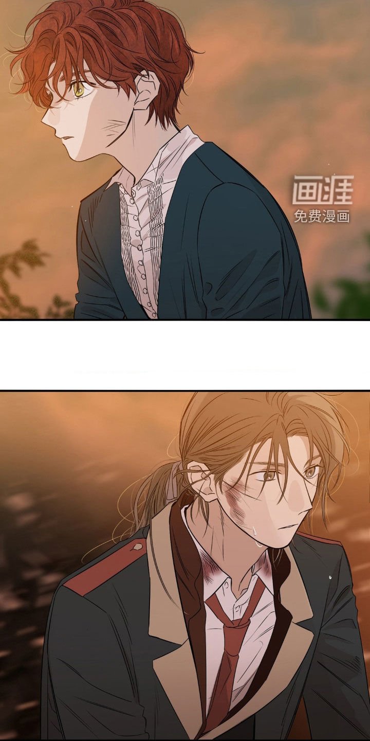 第31章：不要死了