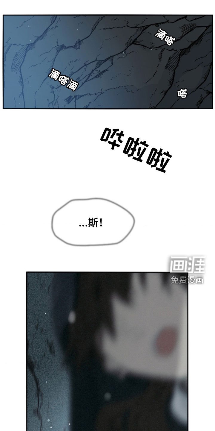 第32章：害怕失去你