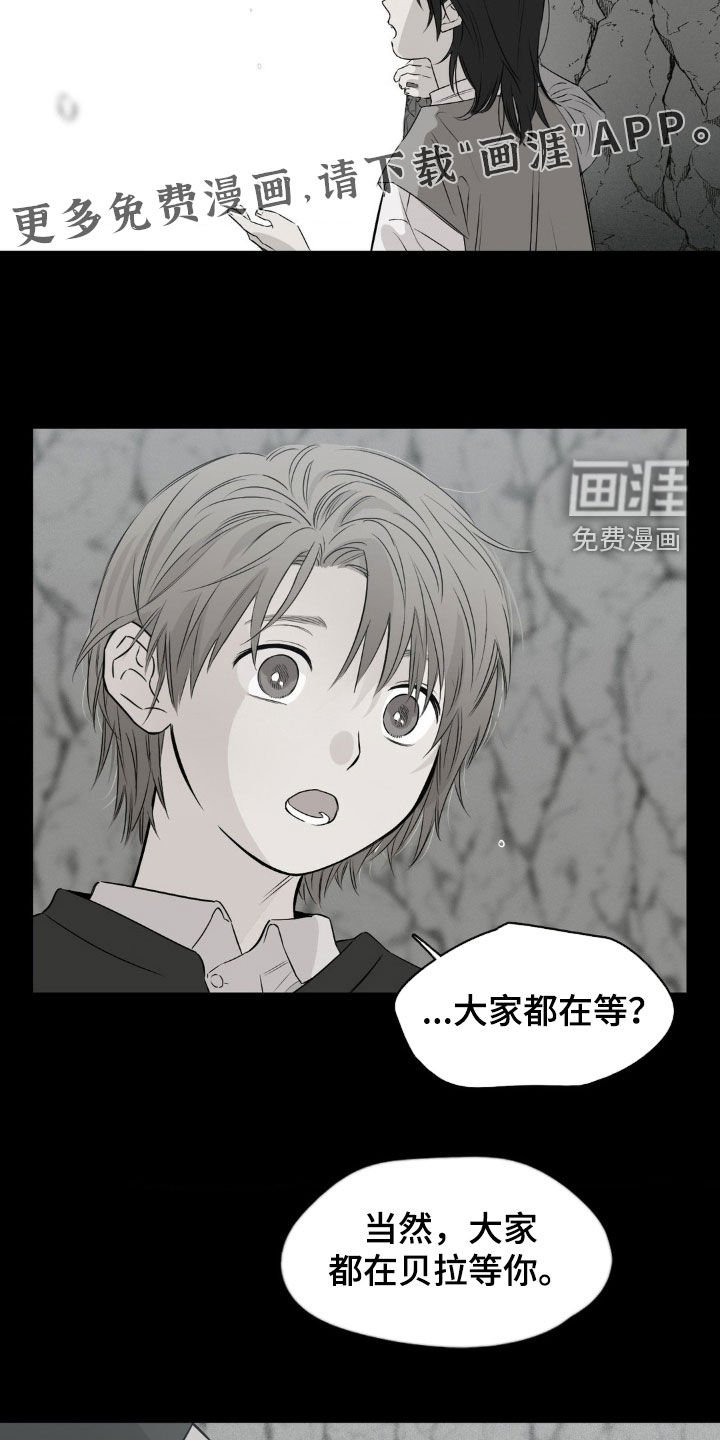 第33章：做梦