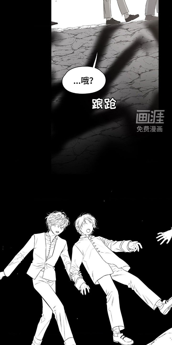 第33章：做梦