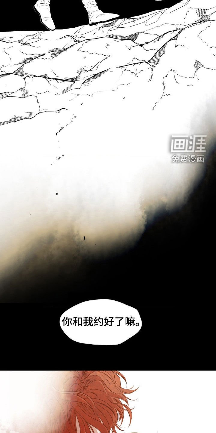第33章：做梦