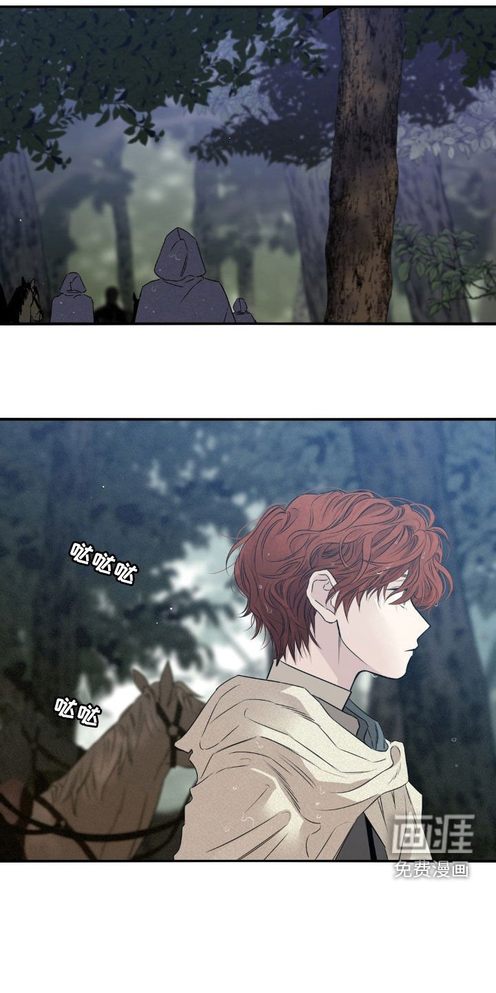 第34章：下山