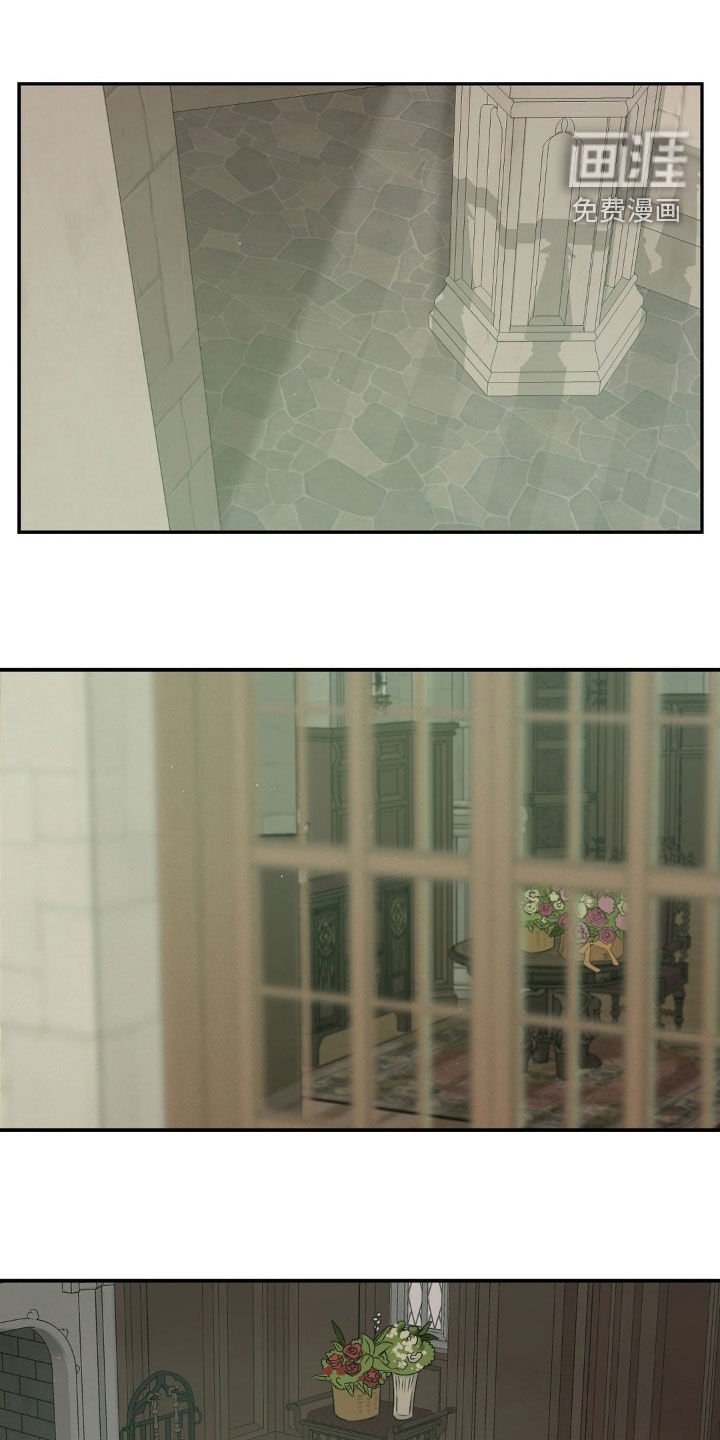 第35章：欢迎回来