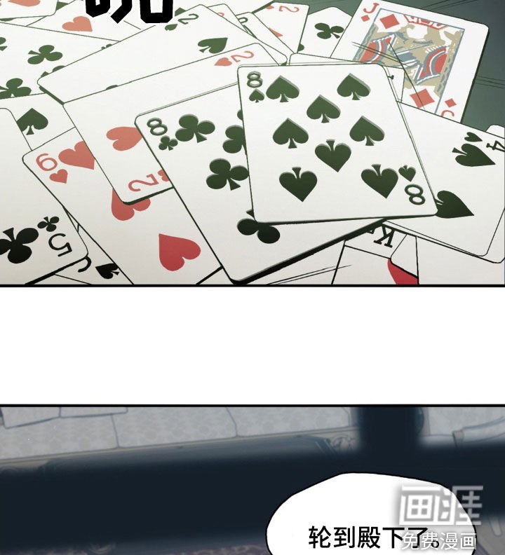 第36章：真搞不懂