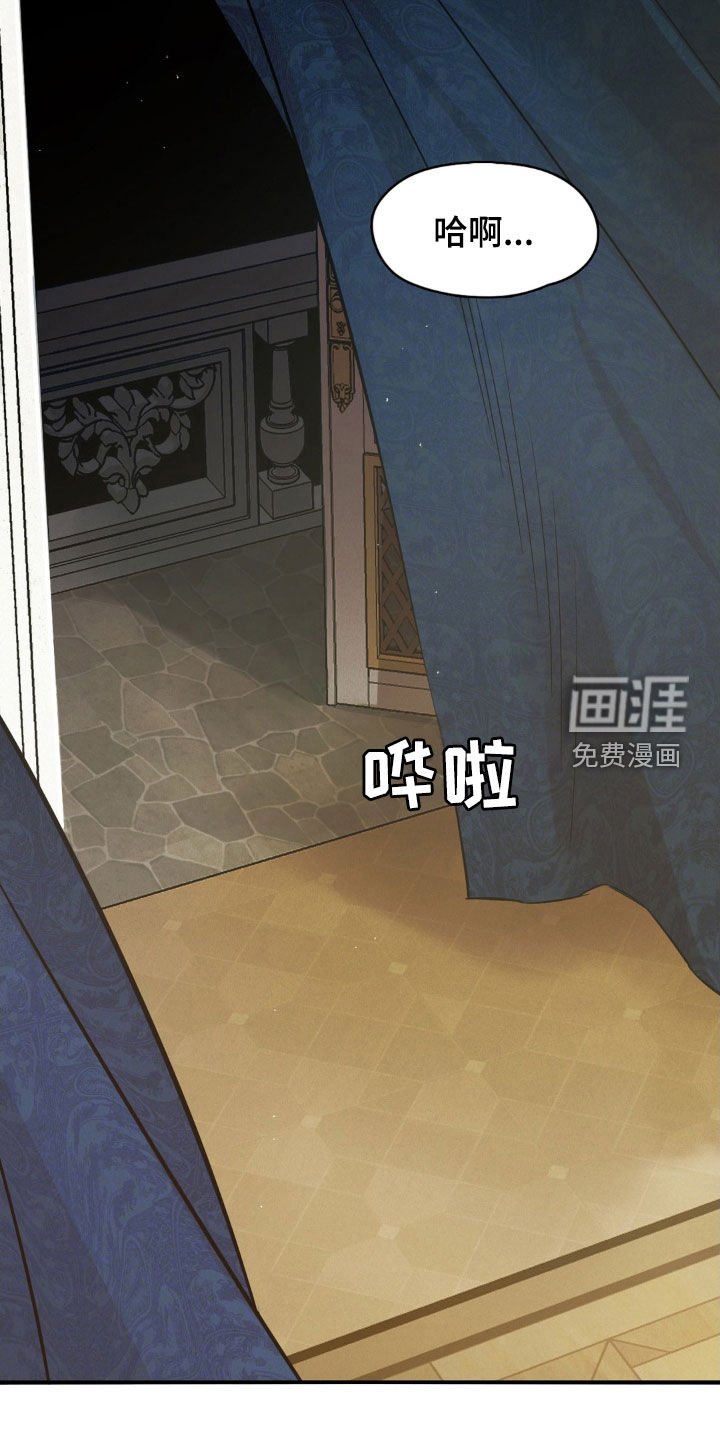 第37章：演技