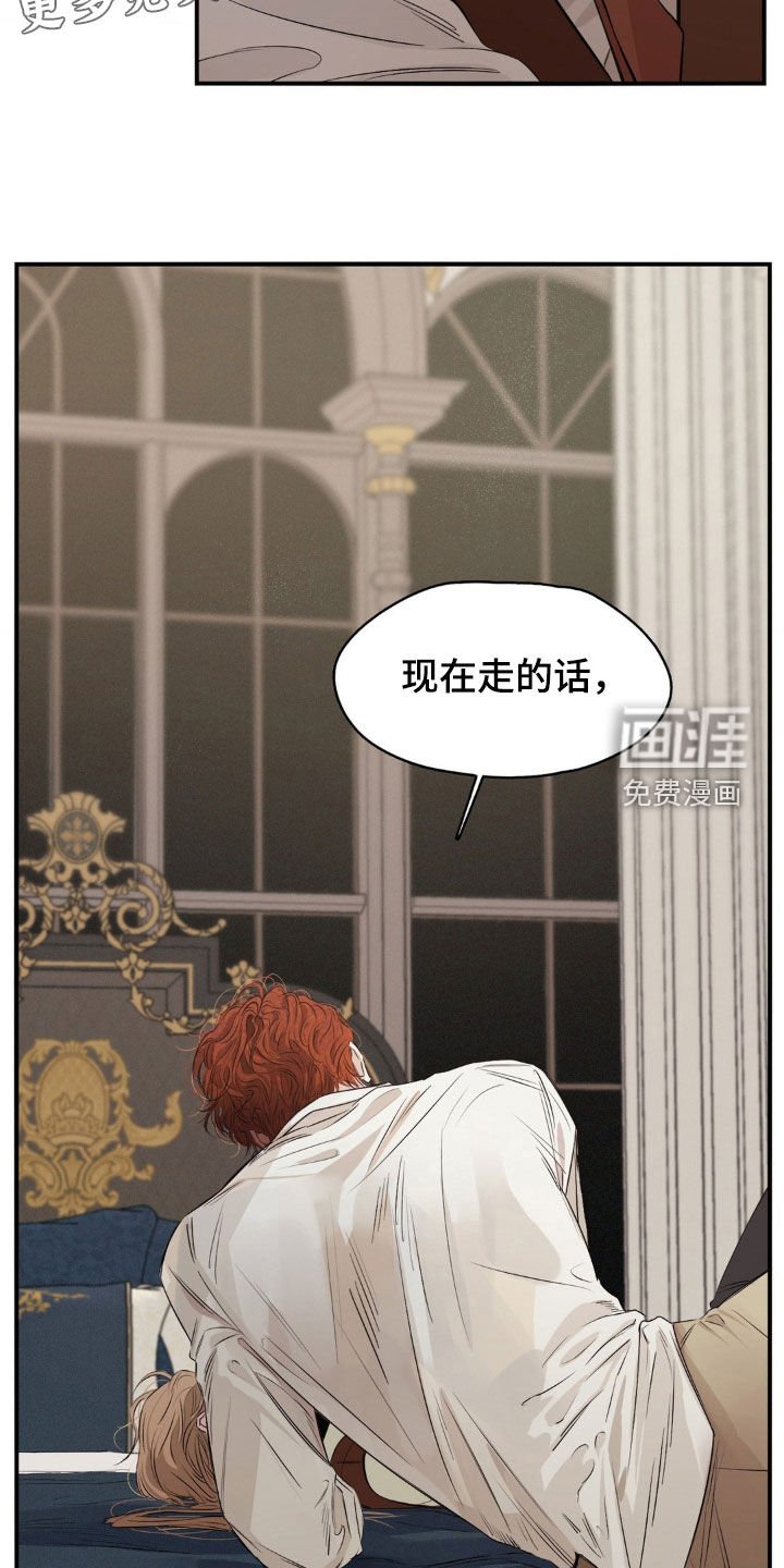 第38章：很享受