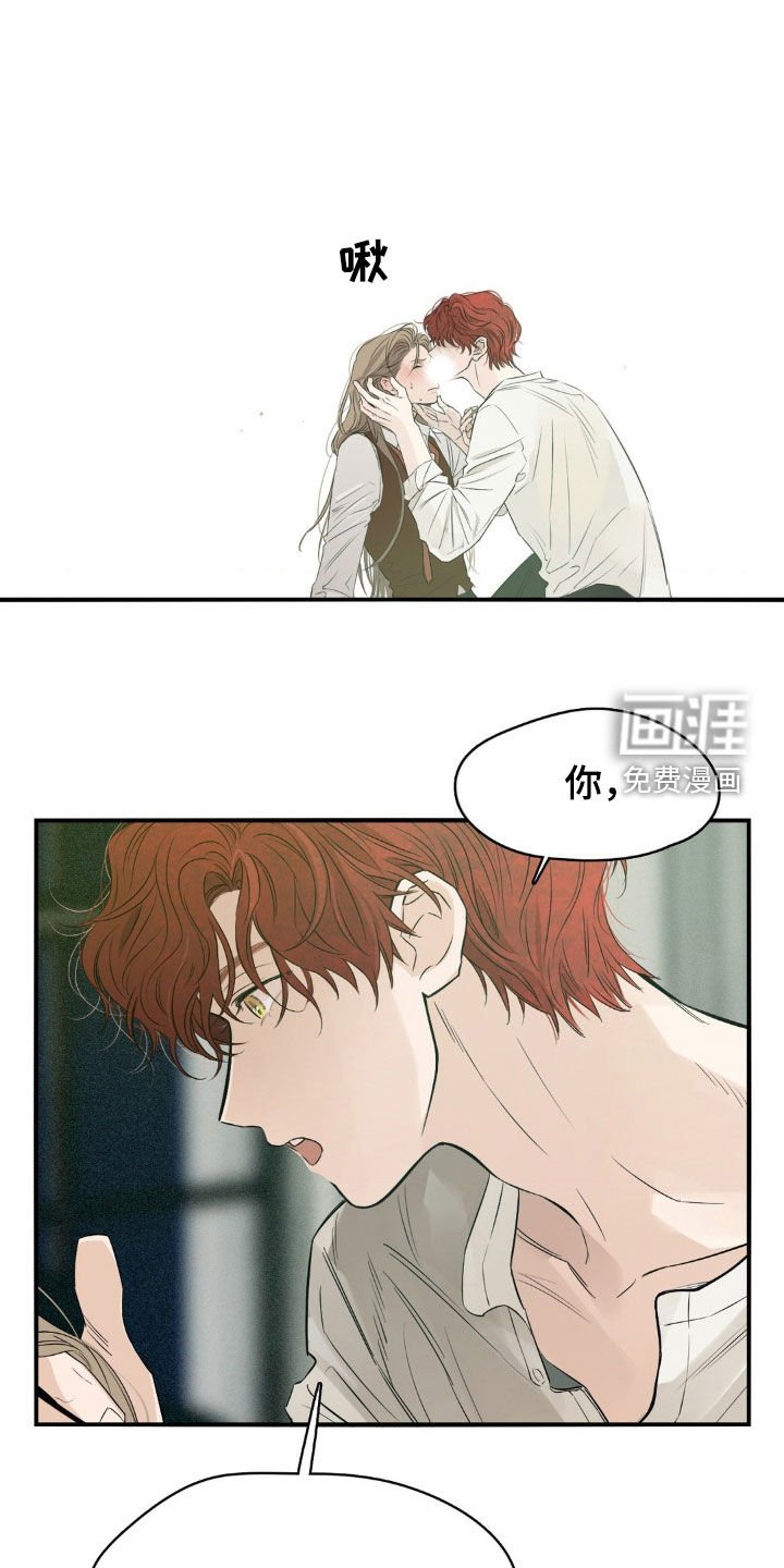 第38章：很享受