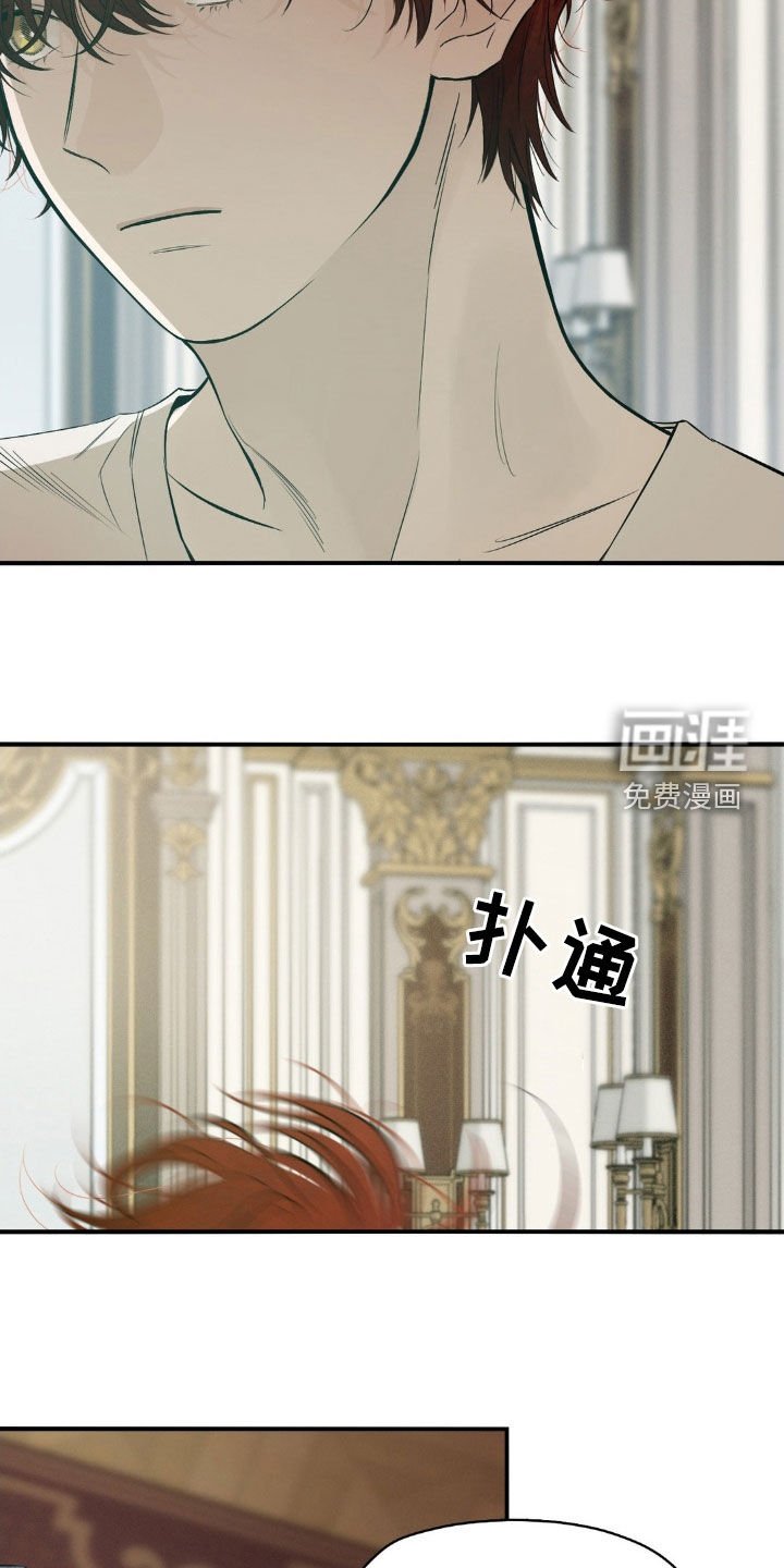 第38章：很享受