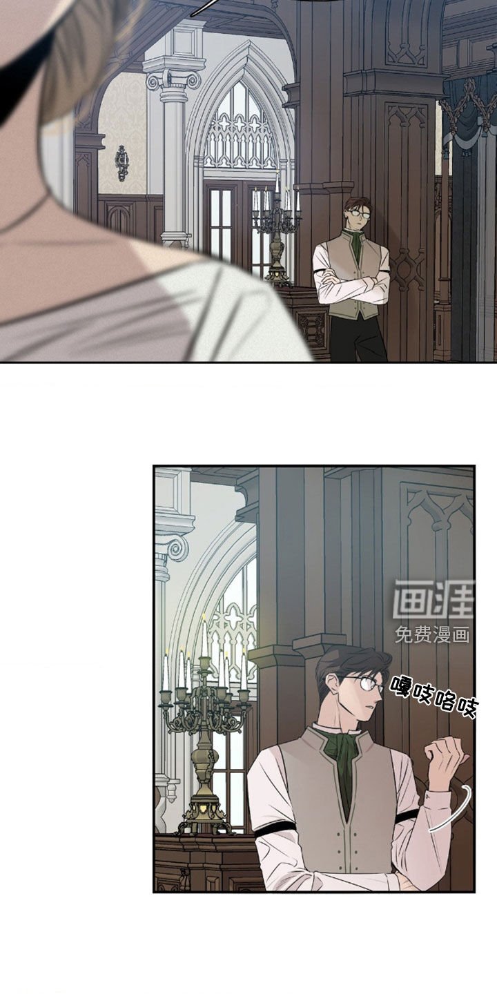 第39章：我会小心