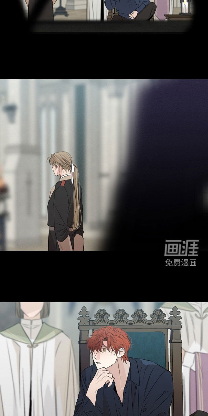 第39章：我会小心