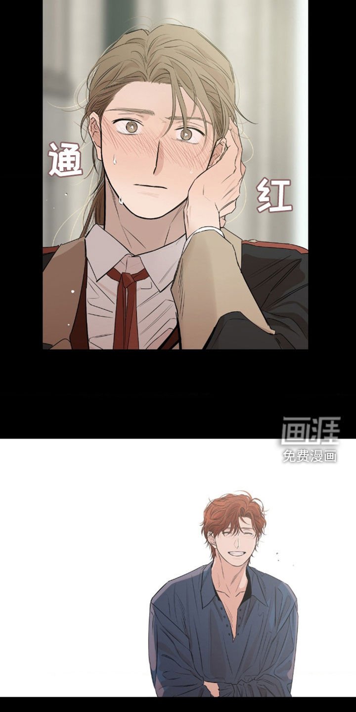 第39章：我会小心