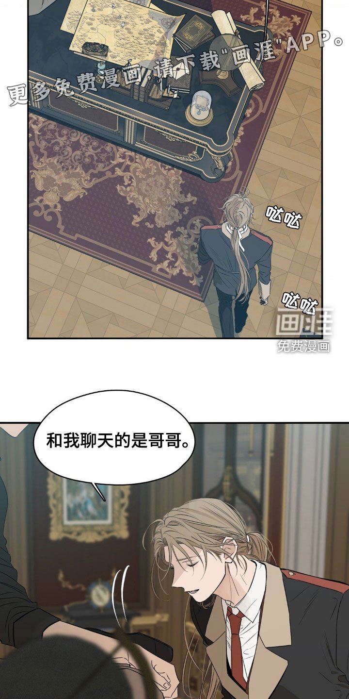 第41章：故乡