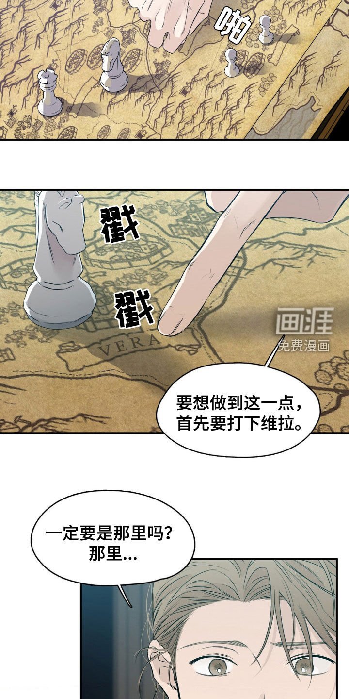 第41章：故乡