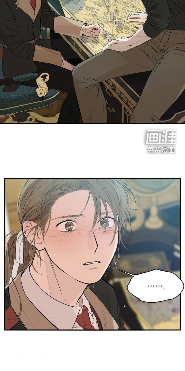 第42章：请遵守约定