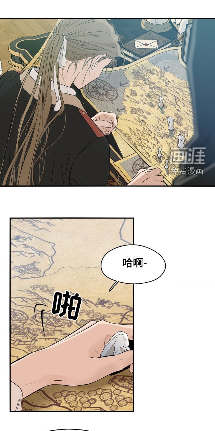 第42章：请遵守约定