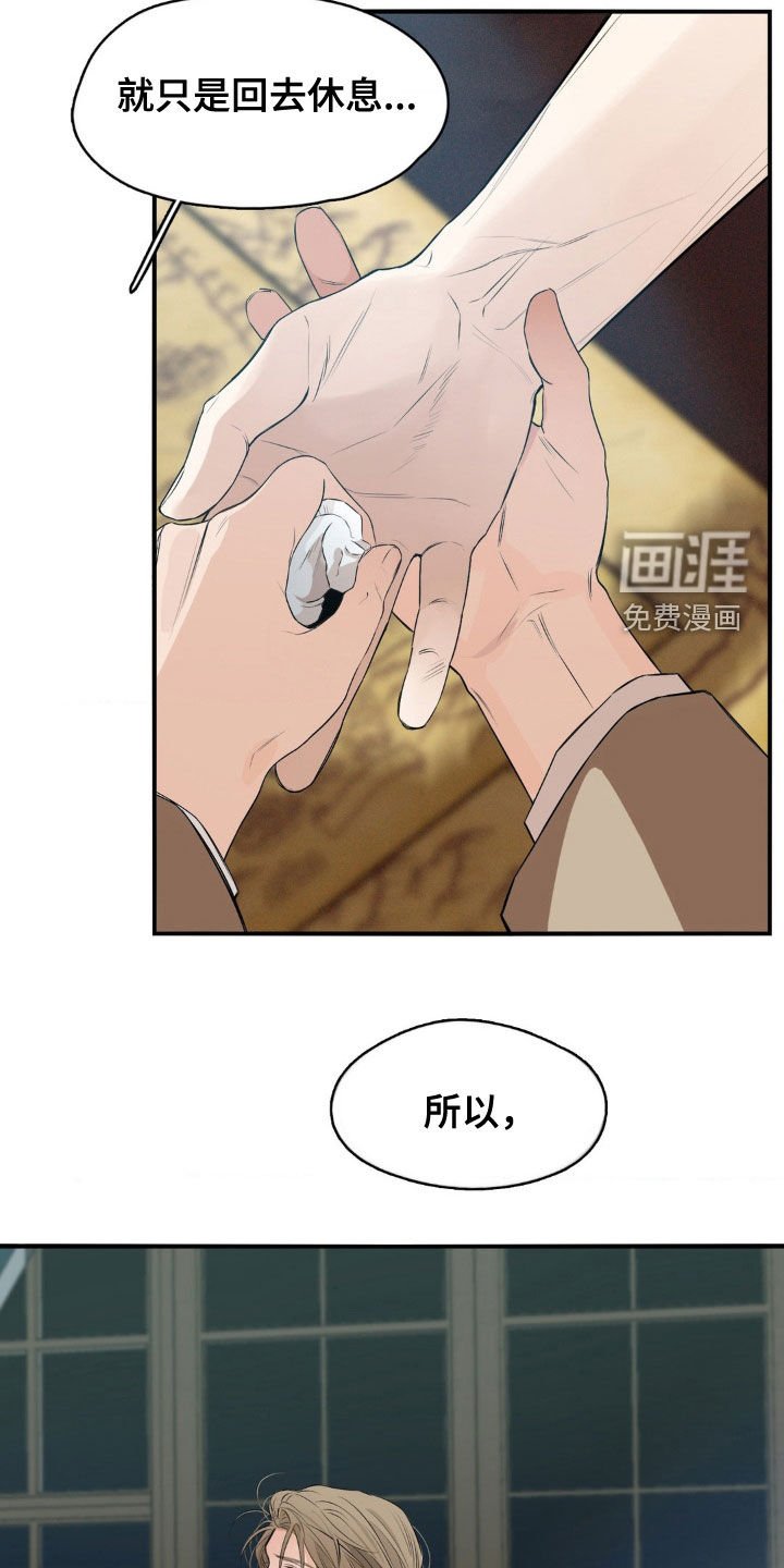 第42章：请遵守约定